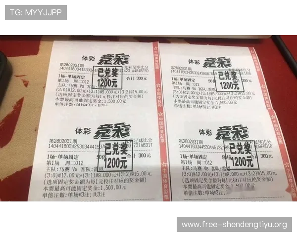竞彩足球比分网500彩票网为用户提供专业的足球比赛比分直播和数据分析助力足球爱好者做出科学投注决策