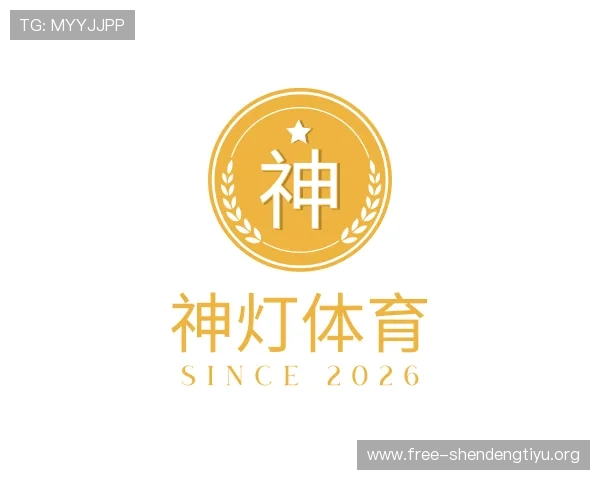 知道神灯体育